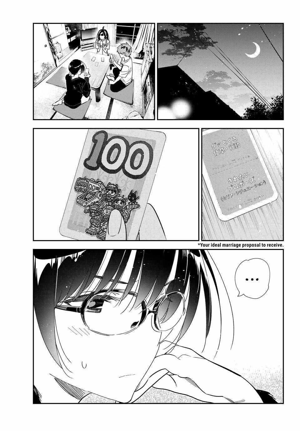 Kanojo, Okarishimasu Chapter 301 1